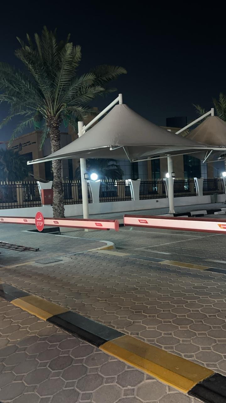 Amjad Pergola Shades